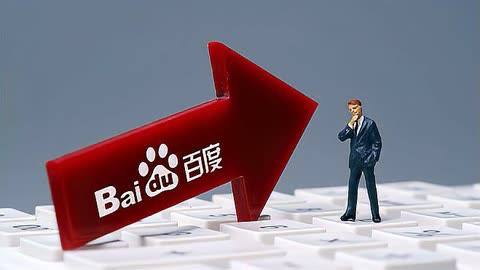 网信彩票用户登陆黄子韬徐艺洋婚礼