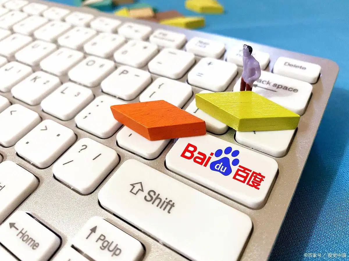 冰球突破APPv45.1.34.15.9 安卓版 1 冰球突破APPv84.8.39.28.5 安卓版 1